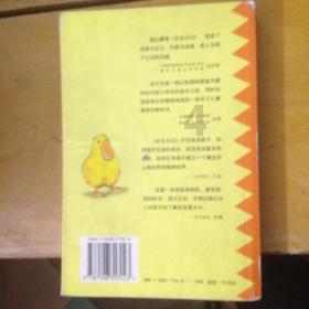 李沁广告大片，马甲衬衫配半裙，像极了上世纪小学老师