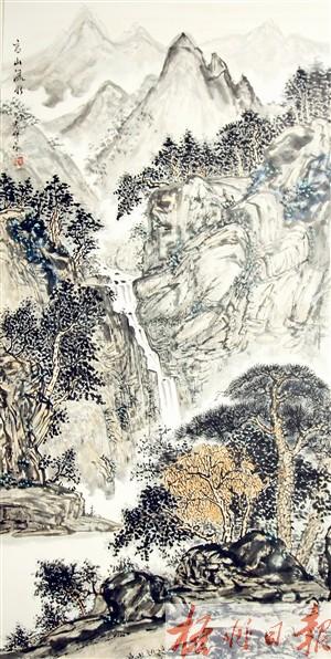 传奇生物盘中异动 股价大跌6.63%